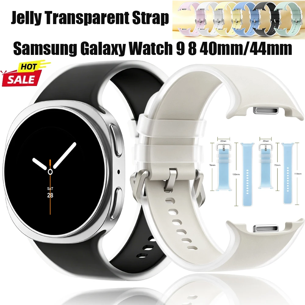 Official Jelly Transparent Silicone Strap for Samsung Galaxy Watch 9 8 40mm 44mm Fashion Durable for Galaxy Watch 8 Classic 46mm