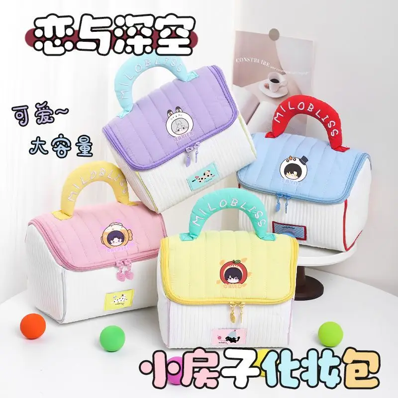 

2025 Game Love and Deepspace Anime Cos Xavier Rafayel Caleb Sylus Zayne Unisex Cute Q-version Portable House Storage Bag Gift