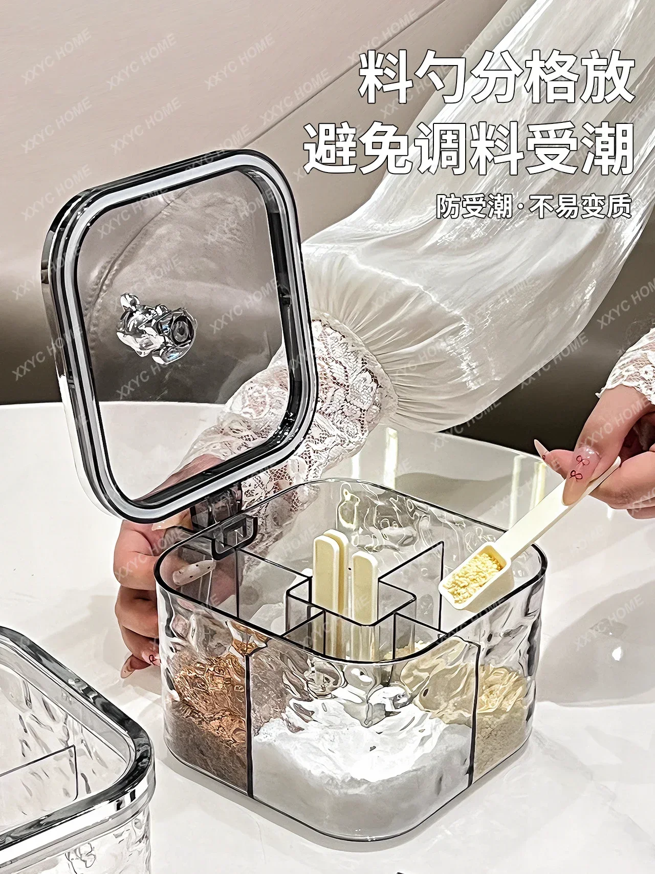 مجموعة توابل المطبخ، مجموعة متكاملة متعددة الشبكات، غلوتامات أحادية الصوديوم، زجاجة توابل لتخزين الفلفل