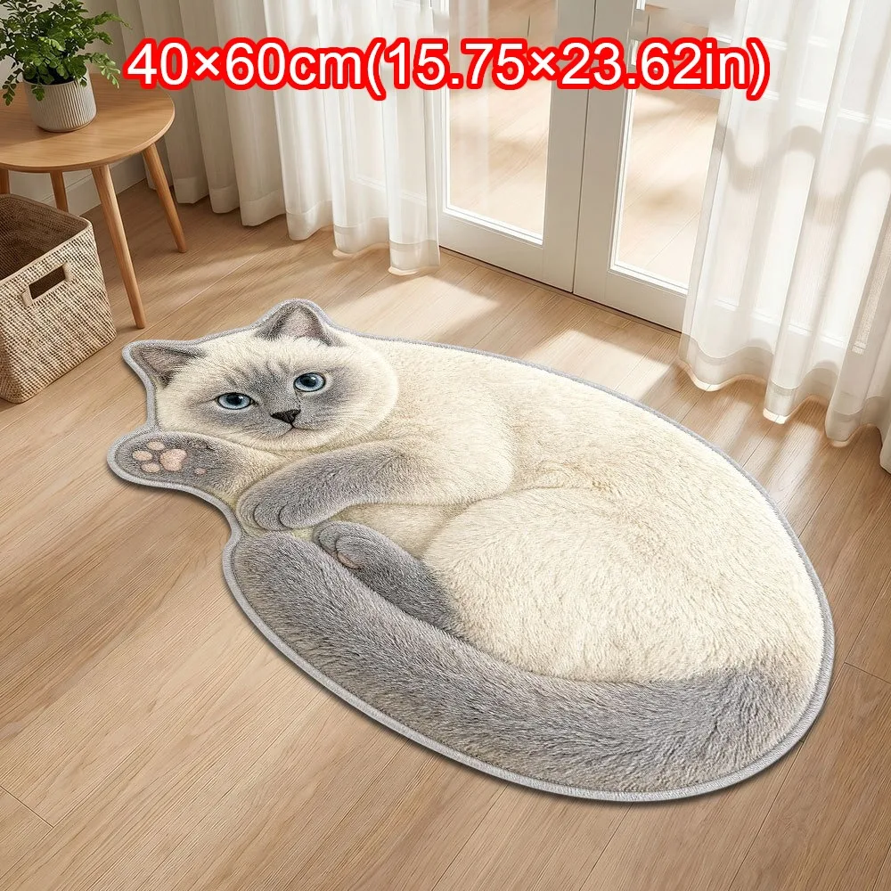 Special-shaped Cat Area Rug Soft Surface Absorbent Cat Shaped Carpet Non Slip Backing Cat Pattern Kitten Floor Mat