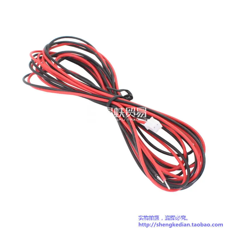 PH2.0Red and Black2Line Terminal Wire 2Rice24No. Power Cord 2AElectricity Meter Extension Cable