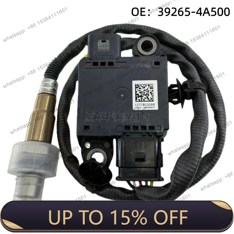 LD39265-4A500 0281006947/948 Cross-border particulate matter sensor PM