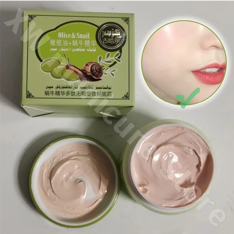 Xinjiang Meijian Lihar Snail Essence Moisturizing Moisturizing Foundation Olive Oil Moisturizing Natural Hydrating 45g