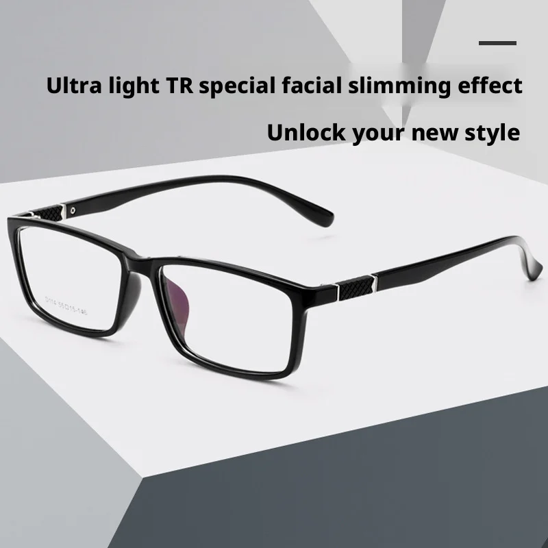 

New Ultra-light Simple Design TR90 Glasses Retro Business Big Square Optical Prescription Eyeglasses Frame Men Women D114 D113