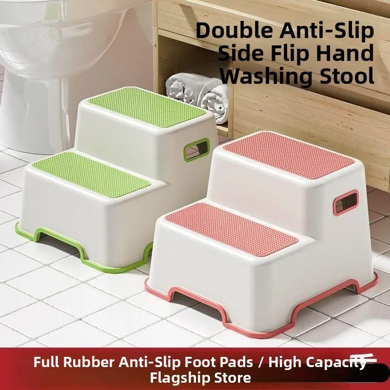 Two-Step Stool Chair Kitchen High-Rise Car Wash Stool Household Adjustable Footrest Ladder Chair Versatile Folding Stool