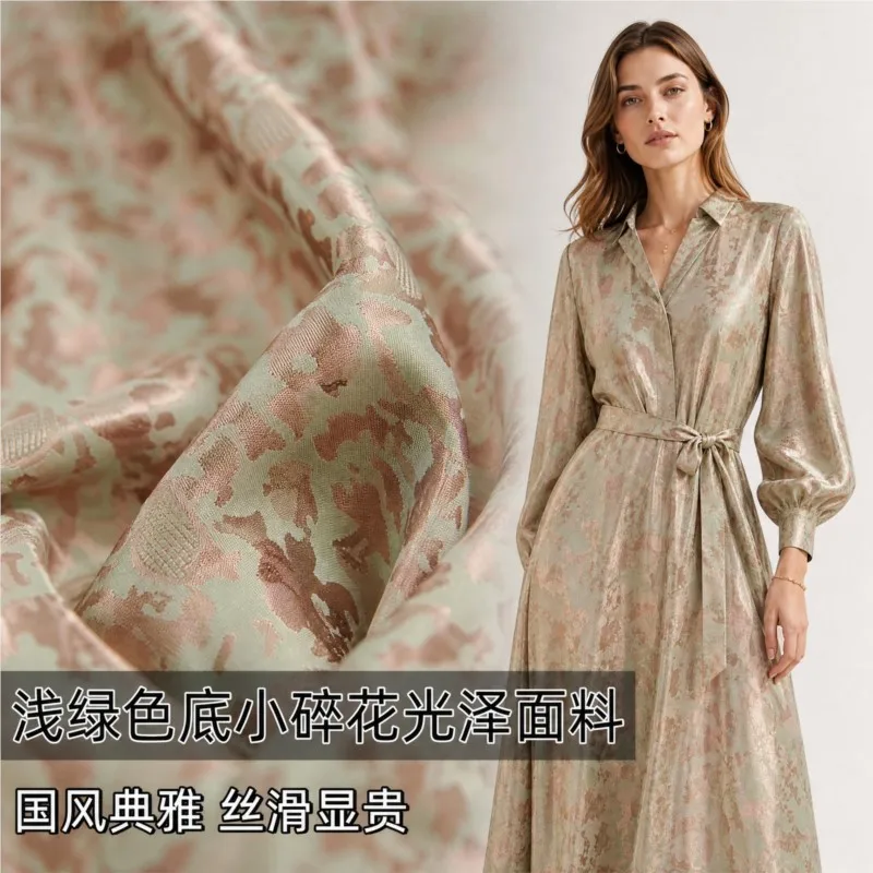Silky luster light green small floral patterns non-transparent dark pattern jacquard fabric shirt skirt Hanfu designer