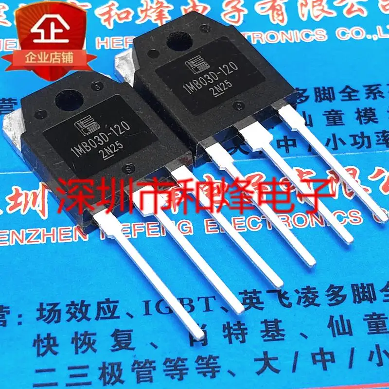 free shipping  1MB03D-120  TO-3P 1200V 3A       10PCS