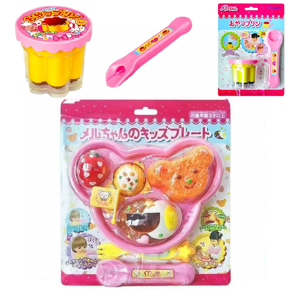 2 stay NEW Food Feeding Pudding Feeding Toy Little Bear Bento Food Platter Role Play Early Education Pretend Play House Toys
