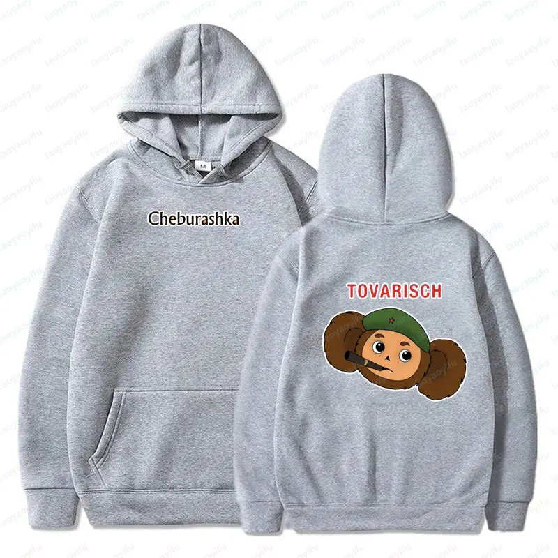 

Russian Cartoon Cheburashka Soviet Gena Cheburashka Hoodies Graphic Women Fashion Autumn Men Clothing Kawaii Harajuku Sweatshirt