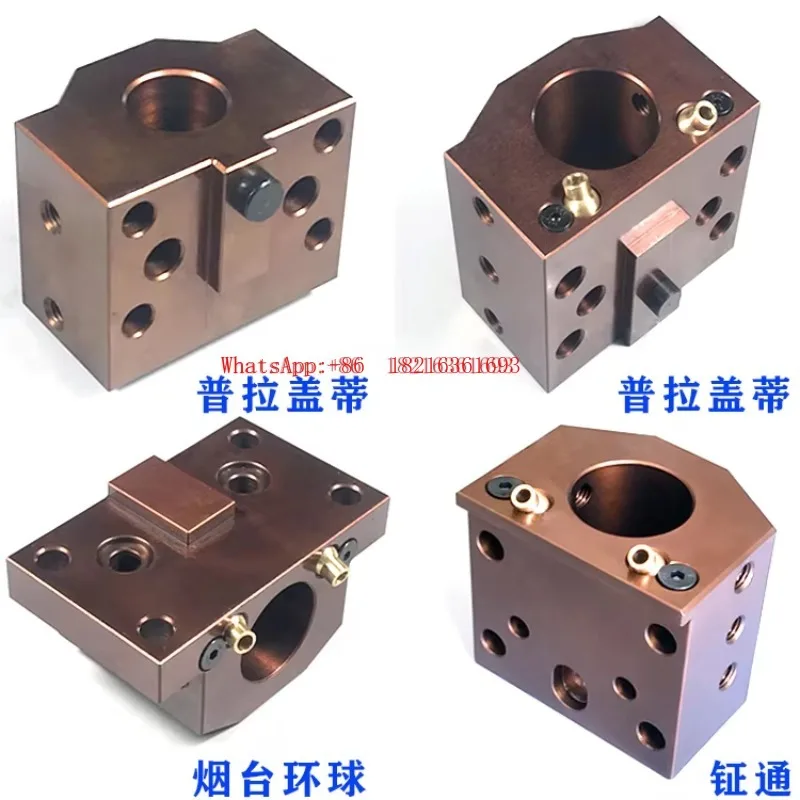 Limited Offer Store 4152 LD6-CK6132/40/63 Boring Tool Holder, End Face Numerical Control Tool Holder, Tool Sleeve