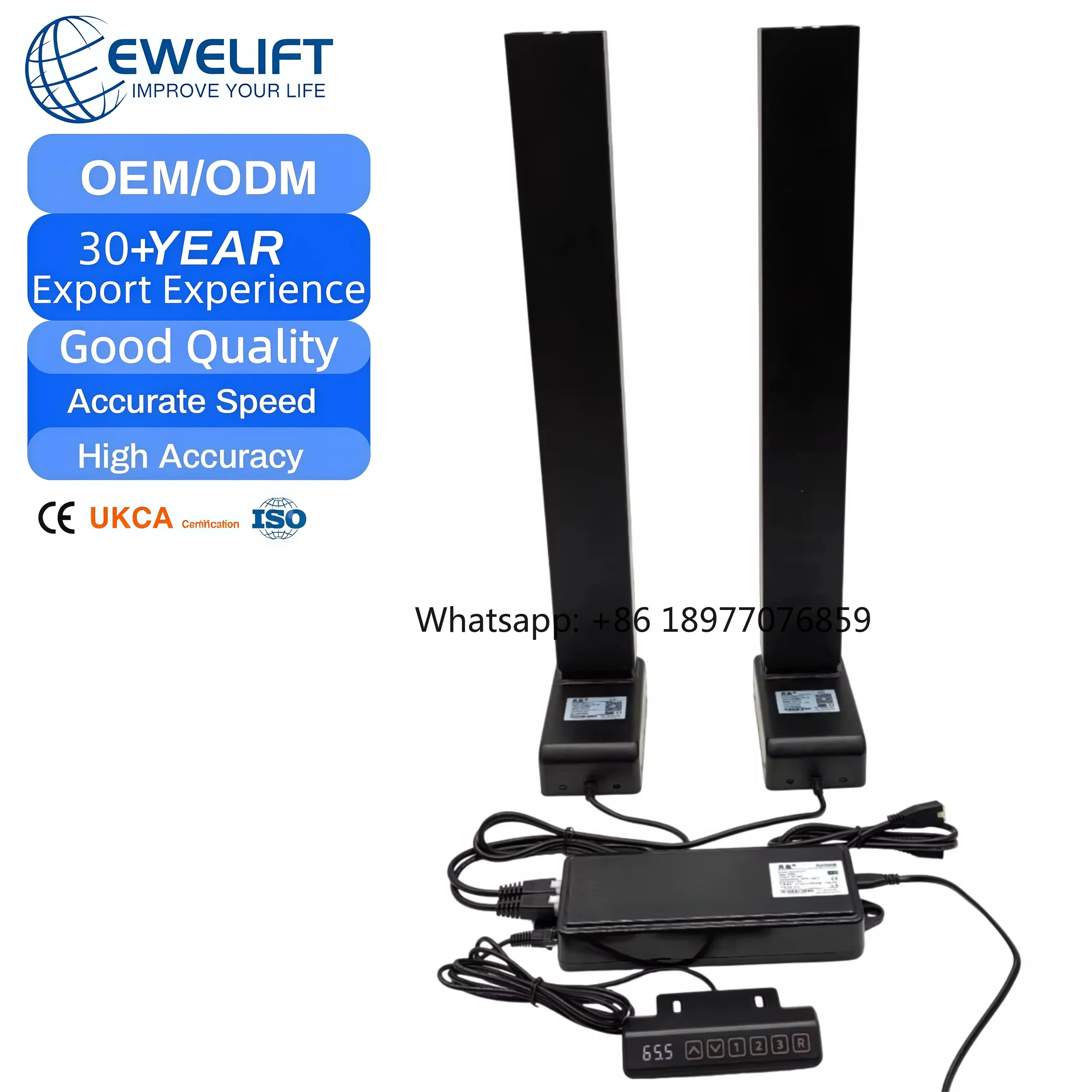 Single Column Motorized Electric Height Adjustable Lift For Standing Desk Car Lift Permanent Magnet Home Appliance Fan