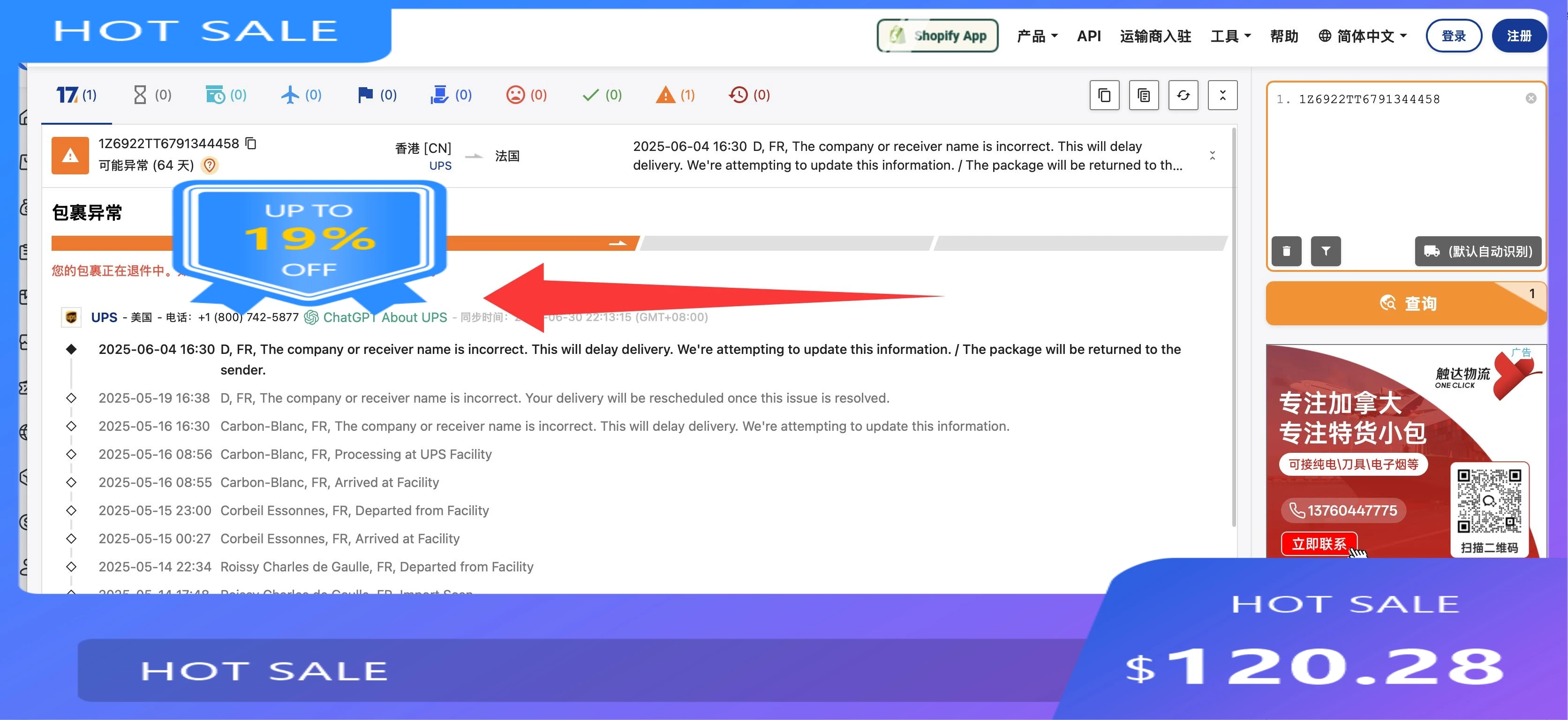 

0728 998C Schlüsselschneider-Bohrmaschine, 200 W, Multifunktions-Schlüsselreproduktion, Schlosserbedarf, Schlüsselh