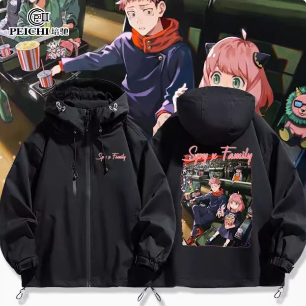 Anime SPY×FAMILY Anya Forger Windbreaker Jacket Hoodie Cosplay Autumn Winter Men Women Coat Loose Tops