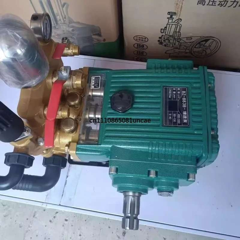 

Power output three-cylinder piston pump 8838, new large three-cylinder piston pump 8838