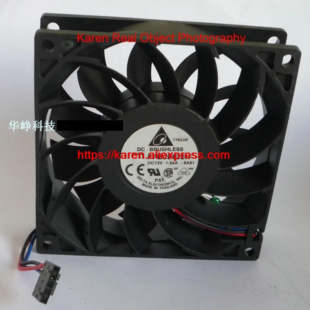 9cm 9225 12v 1.04a  FFB0912SH  cooling fan