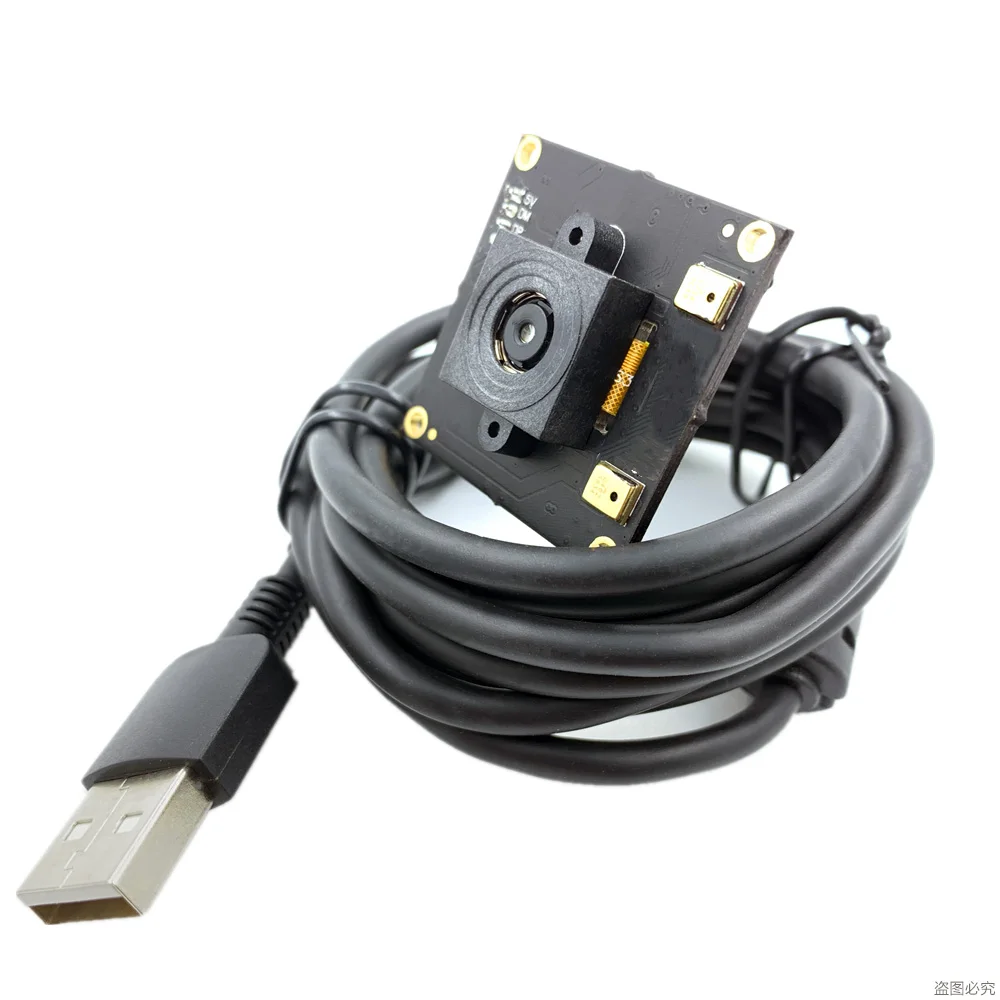 UHD 8.0MP USB Camera Module Used for Hotel Intelligent Front Desk Self Service Check in and Out Machine Kiosk