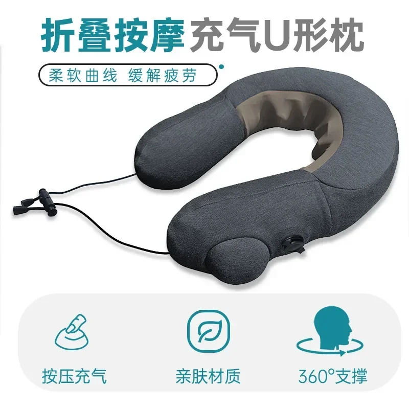 U-shaped Pillow Multifunctional Massager Airbag Pillow Travel Portable Charging Inflatable Kneading Neck Neck Massage Pillow