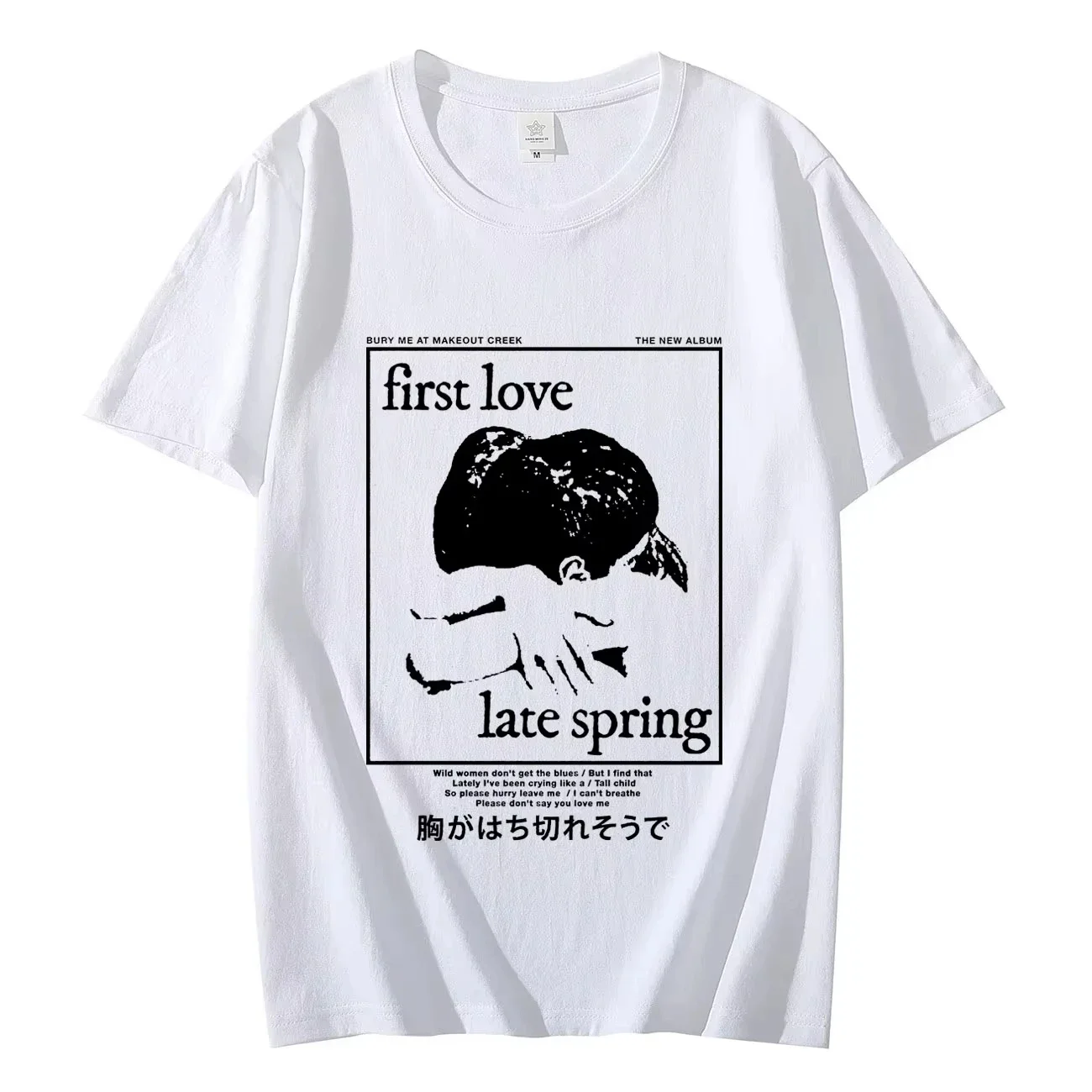 Singer Mitski First Love Late Spring Graphic T Shirts Concert Tour Fan Gift T-Women's Fashion Trend Vintage T-shirts
