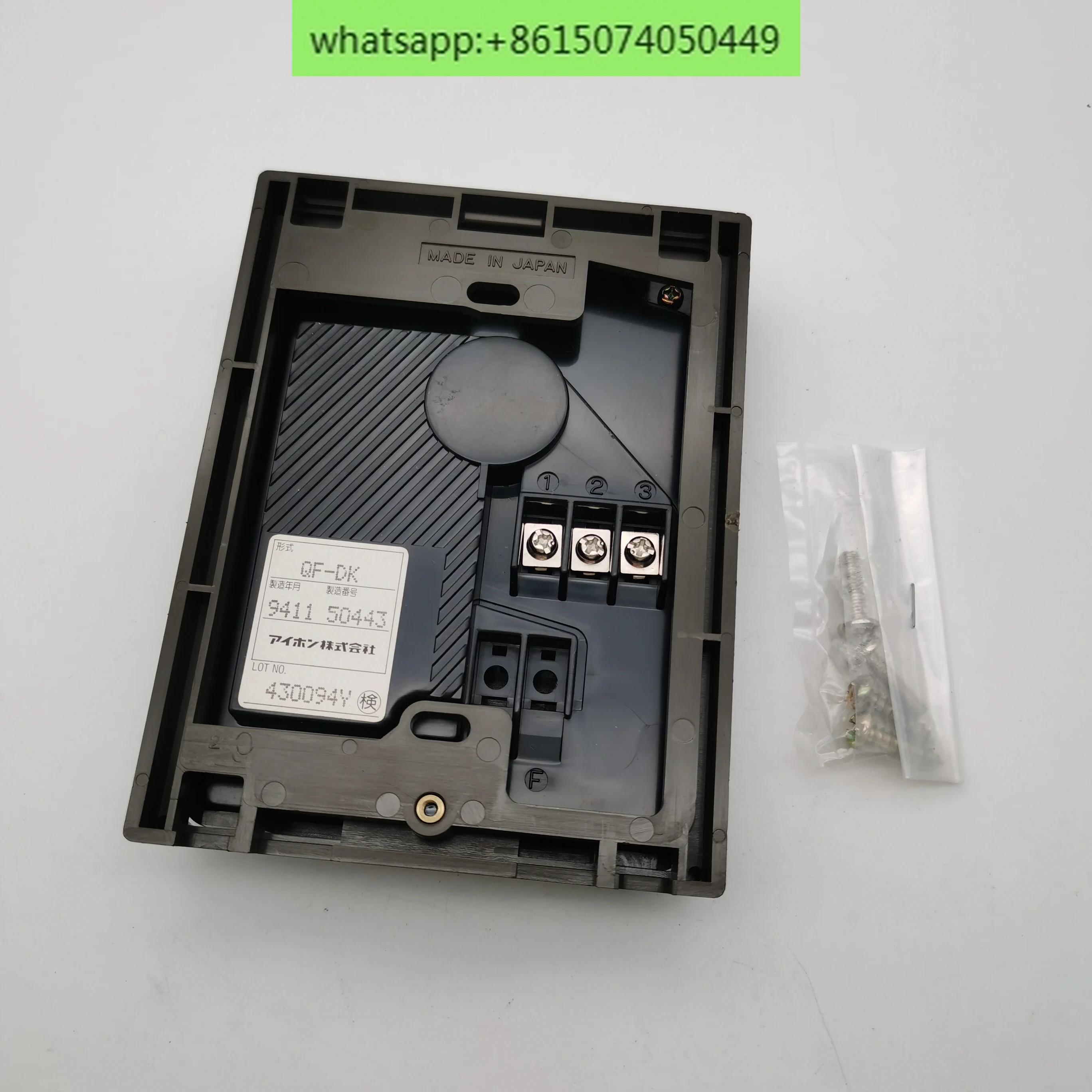 ماكينة باب ALPHONE الجديدة QF-DK 50443