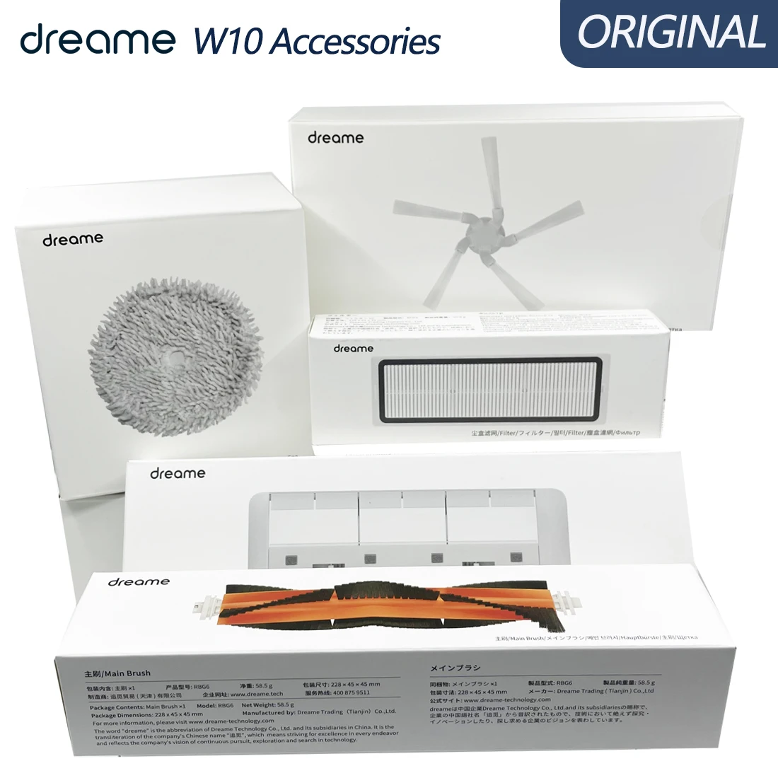 Original Dreame W10 Accessories set side brushes Main brush Washer