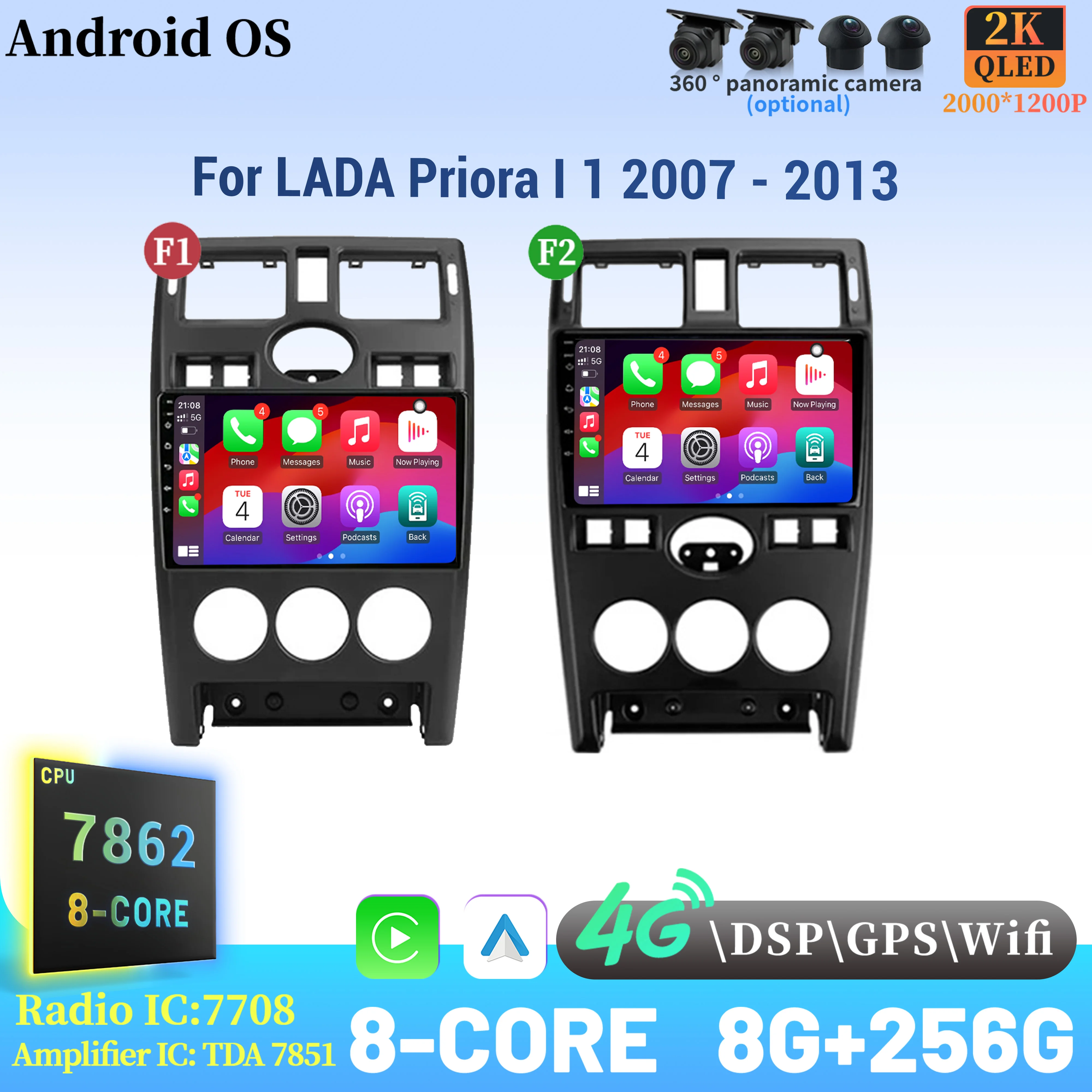 

Car Radio Android 14 For LADA Priora I 1 2007 - 2013 Navigation Multimedia Wireless BT Carplay Touch 2K QLED Screen