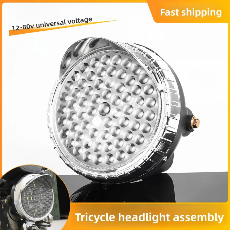 

The headlights of motorcycles and three-wheelers are ultra-bright LED lights with strong light, waterproof and of high quality.