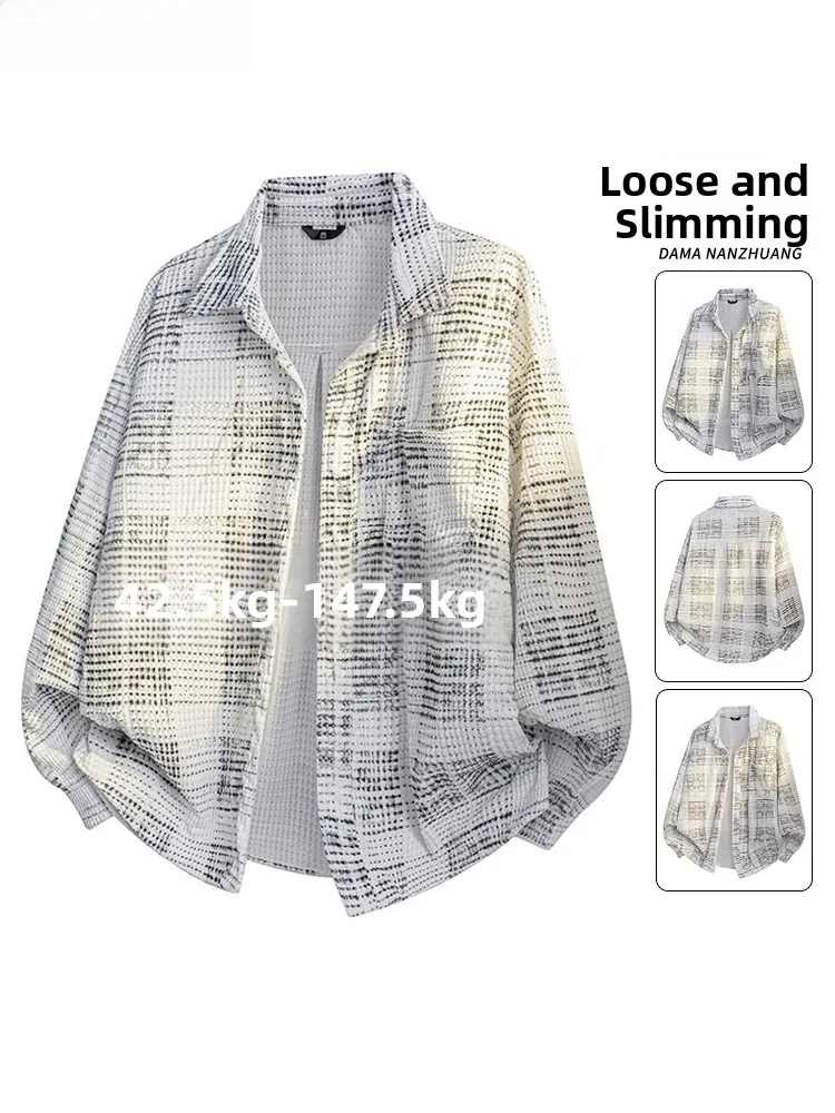 

Men's Casual Shirt Spring Autumn 2025 New Trendy Brand Plaid Patchwork plus Size Loose Fit Long Sleeve Fashion Urban Style