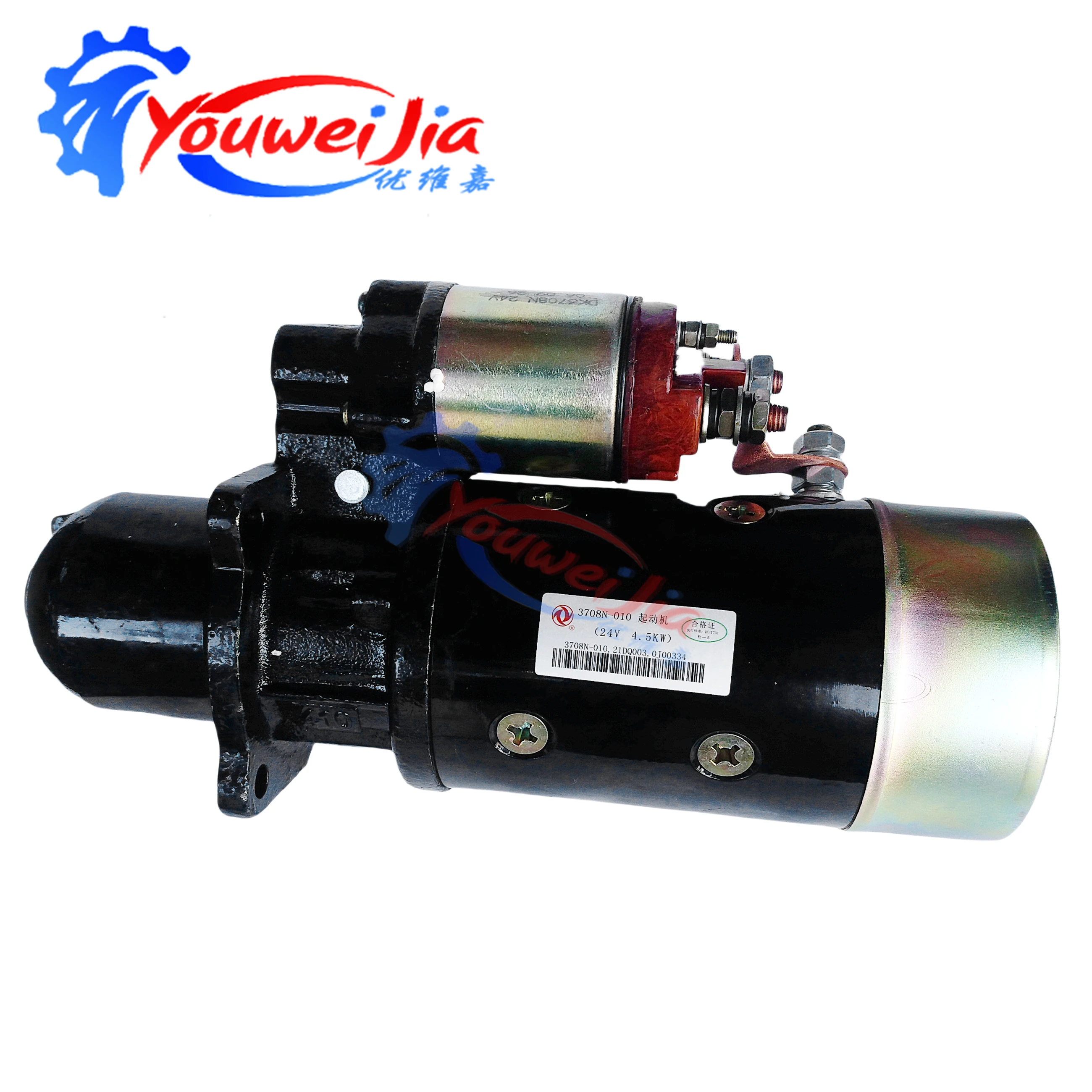 

Starter Motor 24V Compatible with Cummins 4BT 6BT Engine Part Number 4935789 for Automotive Applications