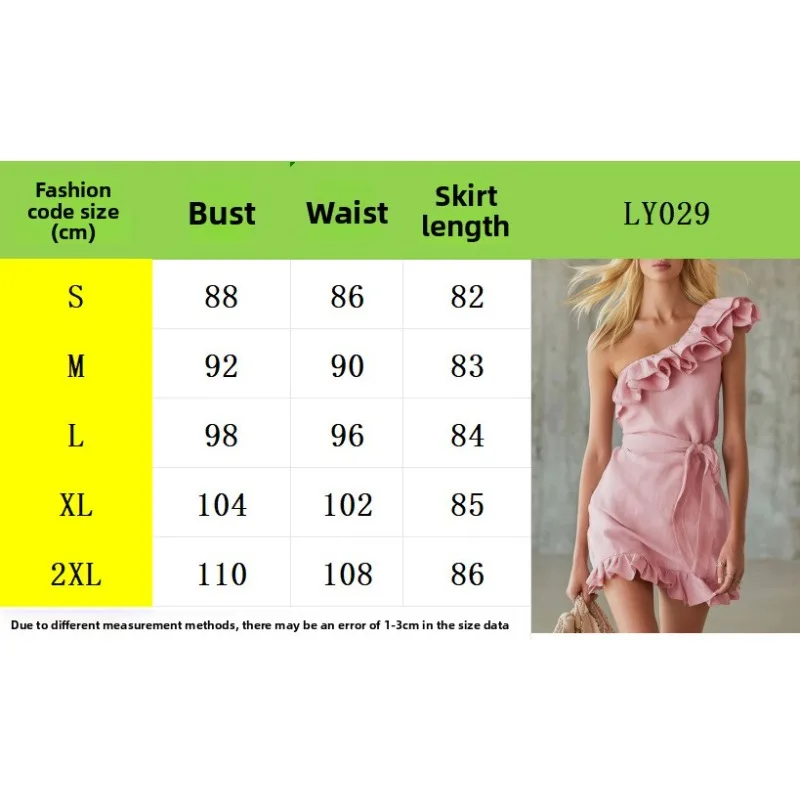 Chic Solid Off-the-shoulder Dress With Matching Belt Waist Cinching Design Soft Fabric For Daily Outing Vacation Shooting