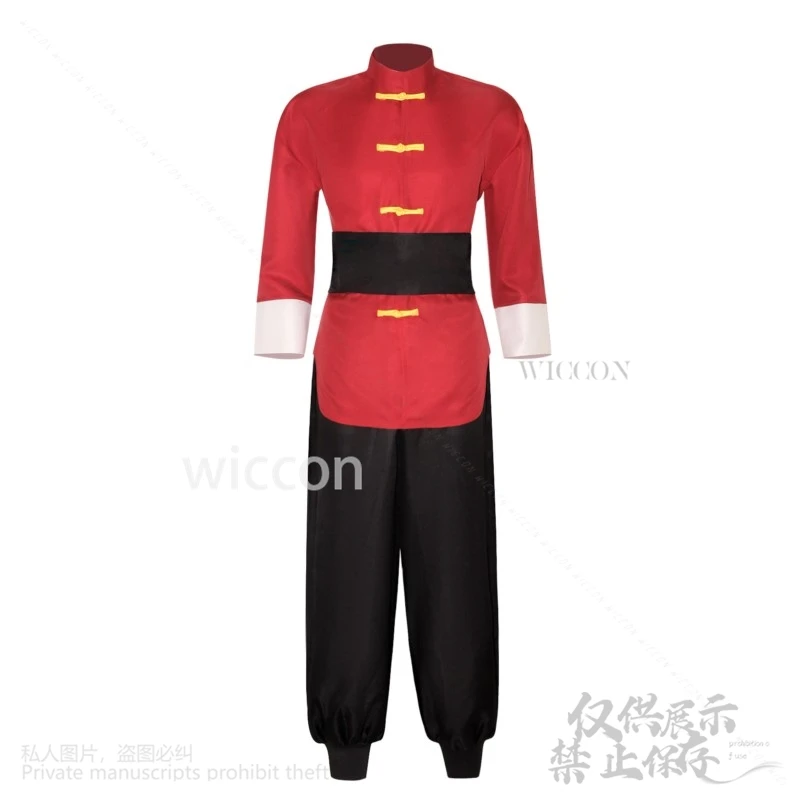 Nouveau Anime Ranma 1⁄2 Cosplay Ranma Saotome Costume Style chinois quotidien rouge noir perruque Kendo pantalon noël homme femme Halloween Costume