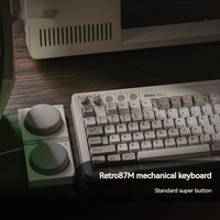 8bitdo Retro87 M Mechanical Keyboard Vintage Wireless Tri Mode Connection Bluetooth 2.4g 87keys Retro Keyboard Gifts