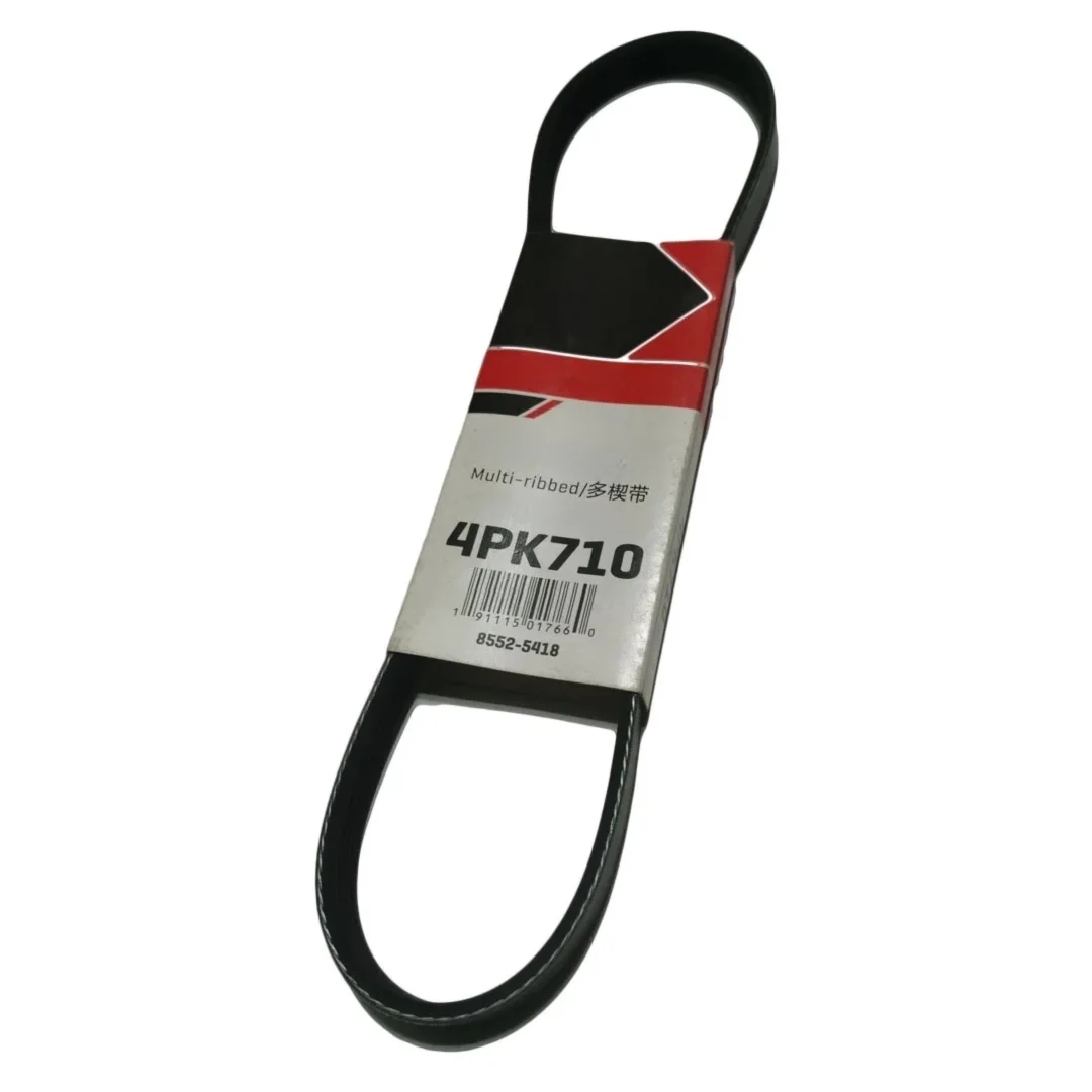 

Ремень двигателя 4PK710 для Ford Focus Mondeo EcoSport Kuga (Escape) Fiesta Taurus Edge Ремень вентилятора генератора переменного тока