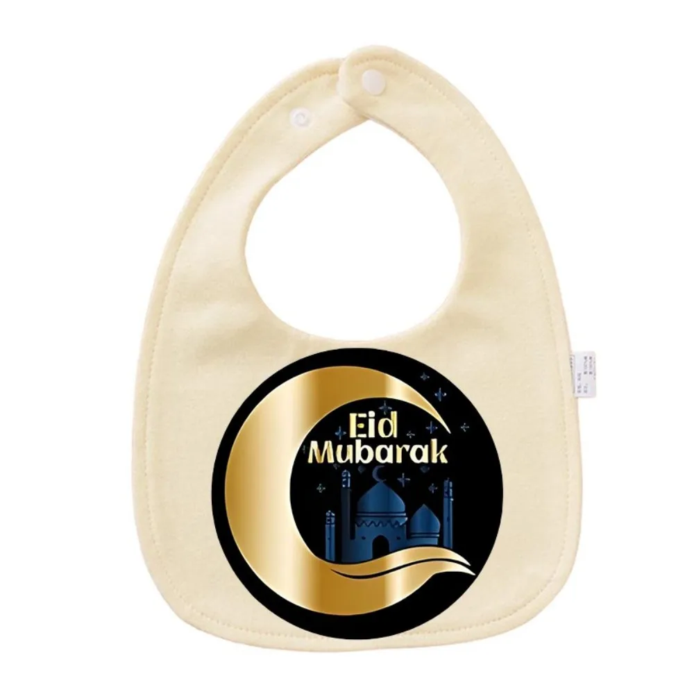Crescent Moon Print Baby Feeding Bib Double Layer Adjustable Snap Design Soft Cotton Kawaii Hot Sale for Muslim Baby Boy Girl