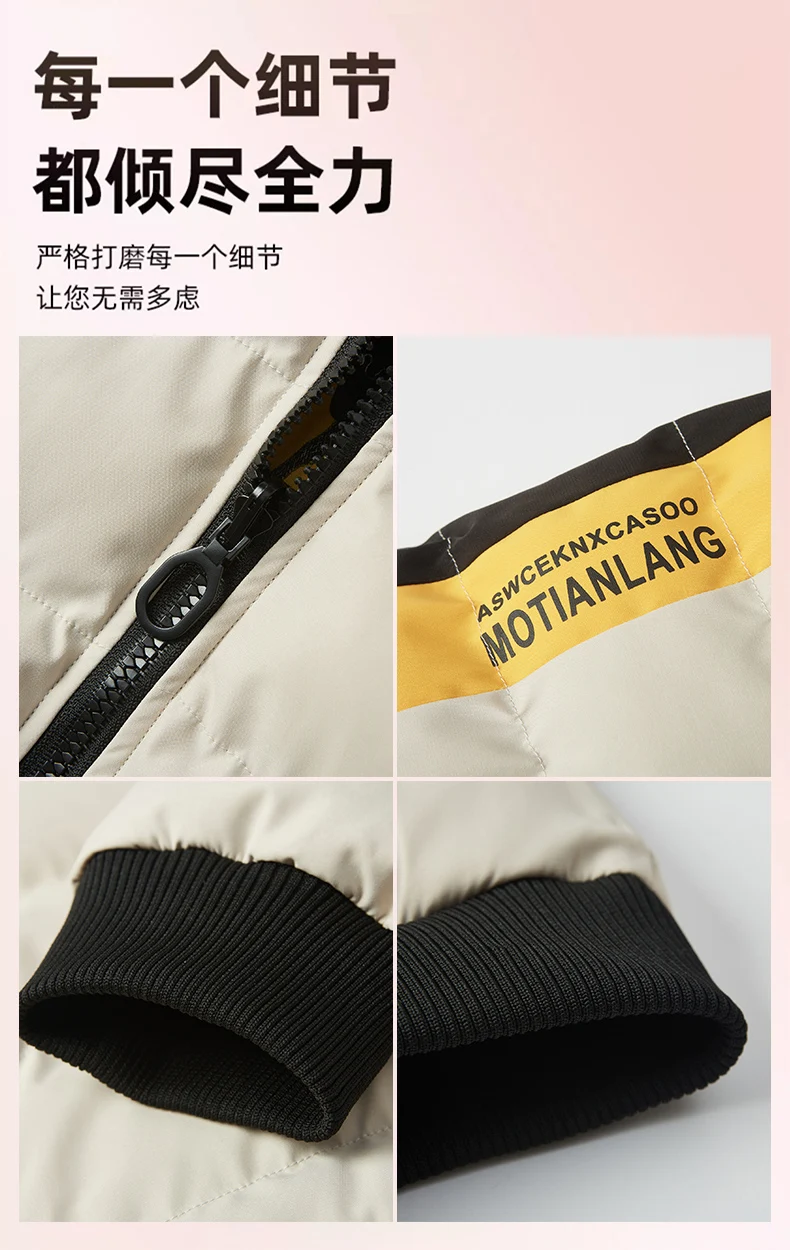 2026 Winter Men's Cotton Jacket letter pattern double-faced Cotton Jacket men Winter Coat Edition Trendy Thick solid color