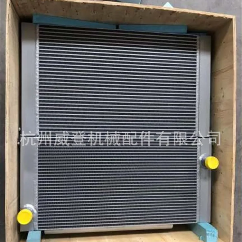 

2585132 258-5132 CA2585132 Radiator for Carter