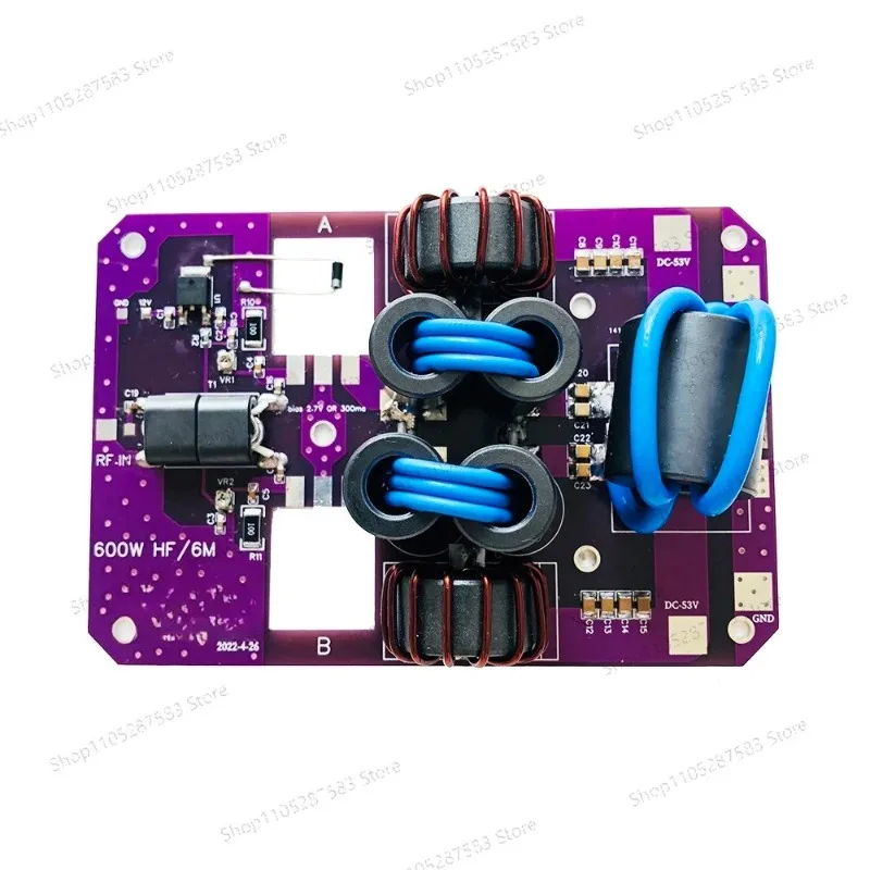 HF600W Single Sideband SSB Amplifier High Power Short Wave Radio DIY  Board