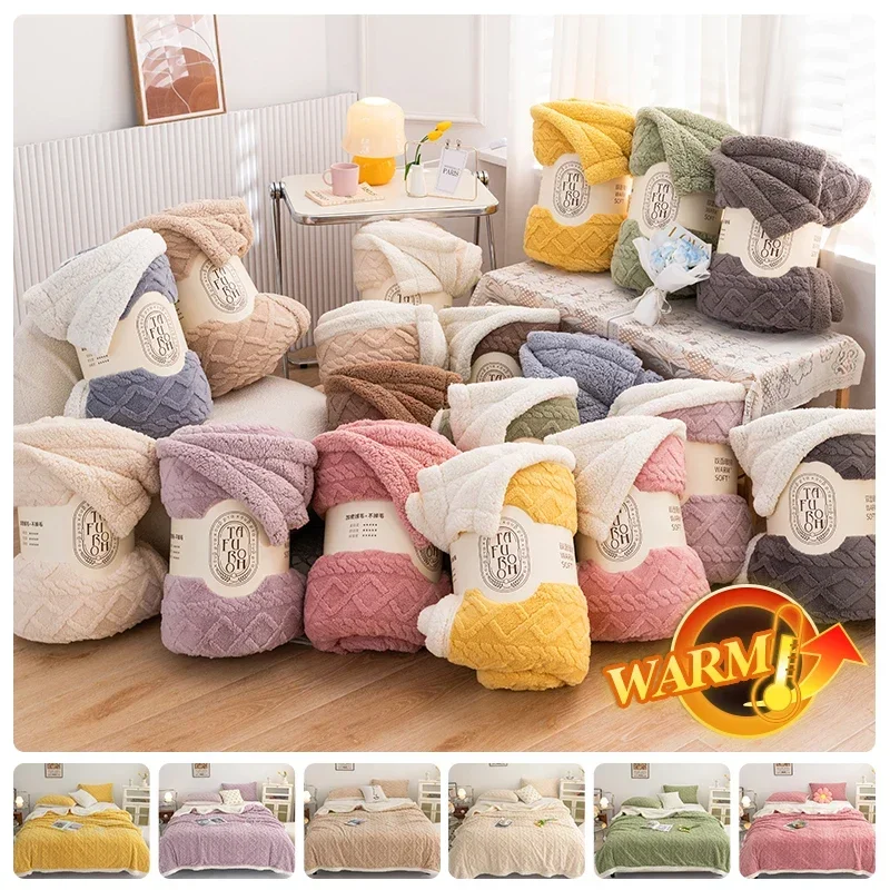 Thickened Warm Blanket Winter Tafurong Double-sided Blanket Soild Colors Multifunctional Bed Cover Plush Bedspread 150/180x200cm