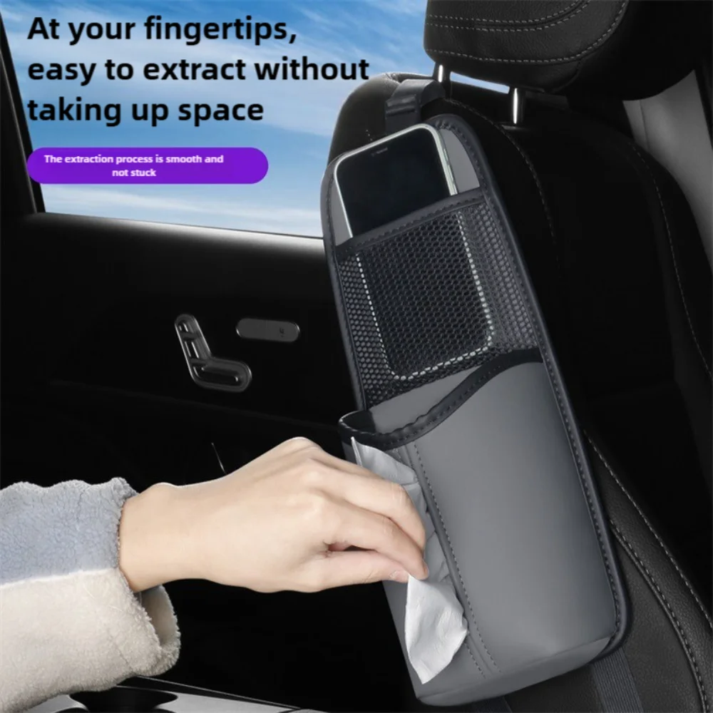 Durable PU Leather Water Bottle Holder Multifunctional Portable Seat Sides Storage Bag Tissue Organizer Car Interior Supplies