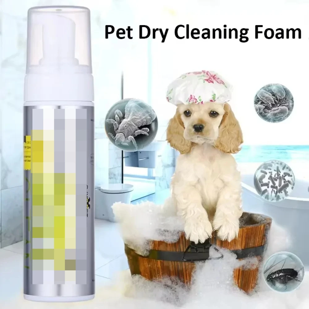 200ML Pet Dry Cleaning Foam Without Rins Dog Cat Puppy Shower Gel Supp Shampoo Deodorant Sterilization Leave Scent Pet Supplie