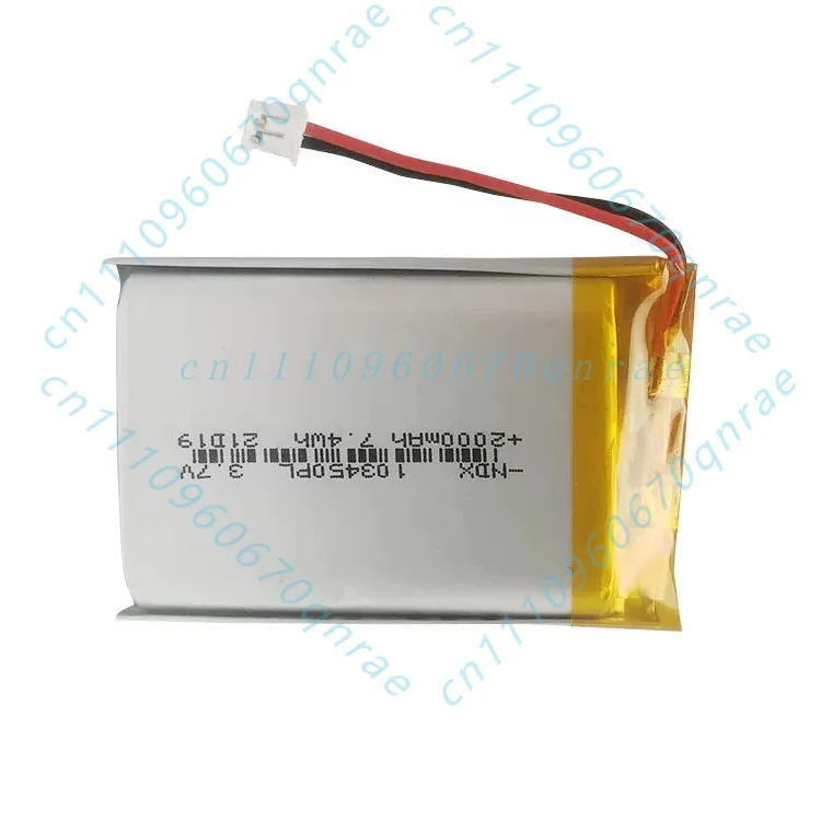 103450PL polymer lithium battery 2000 capacity 3.7 lithium battery for lighting rechargeable water cup hand warmer battery