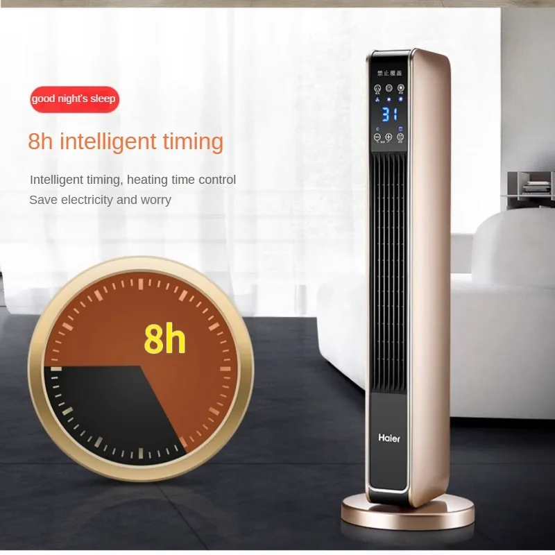 منفاخ هواء كهربائي دافئ منزلي ، قطعة أثرية من الجرافين ، موقد تحميص ، سخان حوض السمك ، شتاء