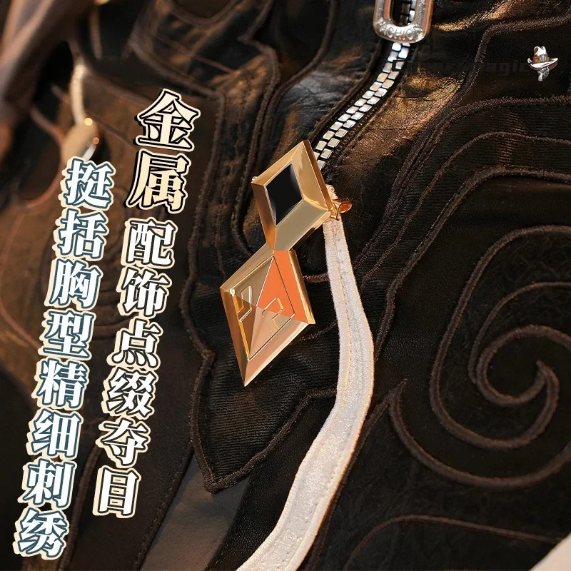 Game Honkai：Star Rail DanHeng Cosplay Costume Uniform Halloween Carnival Party Christmas Play Role Clothes Clothing