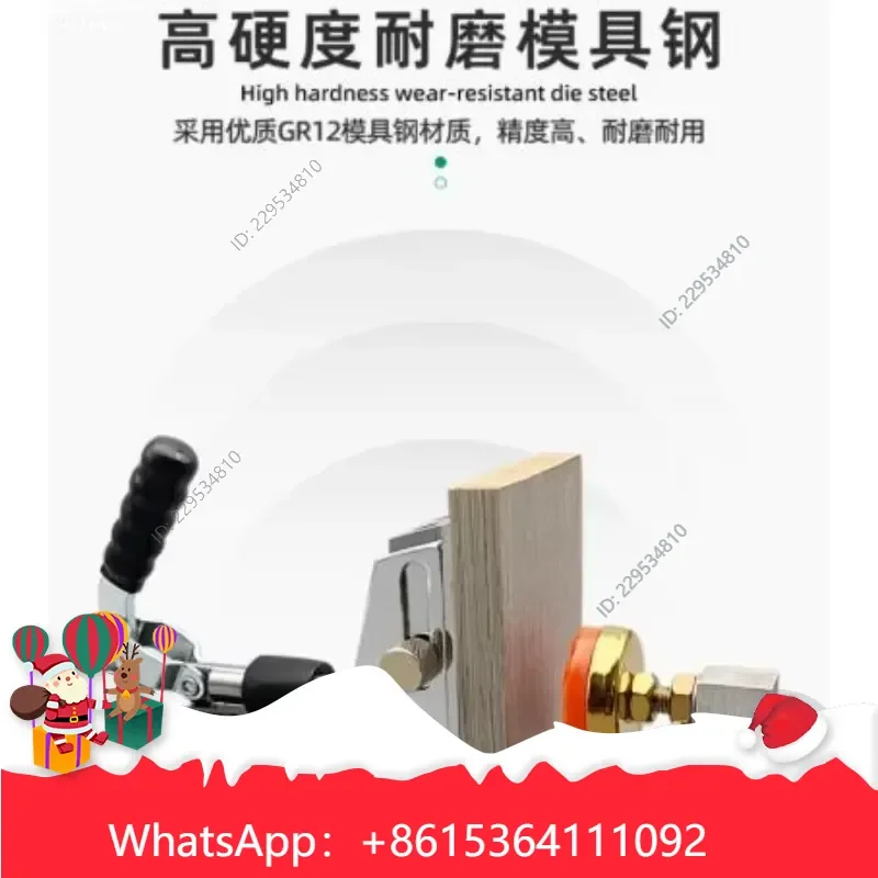 1pc Second-generation woodworking oblique hole positioner for opening and oblique step Compatible For Model，practical use