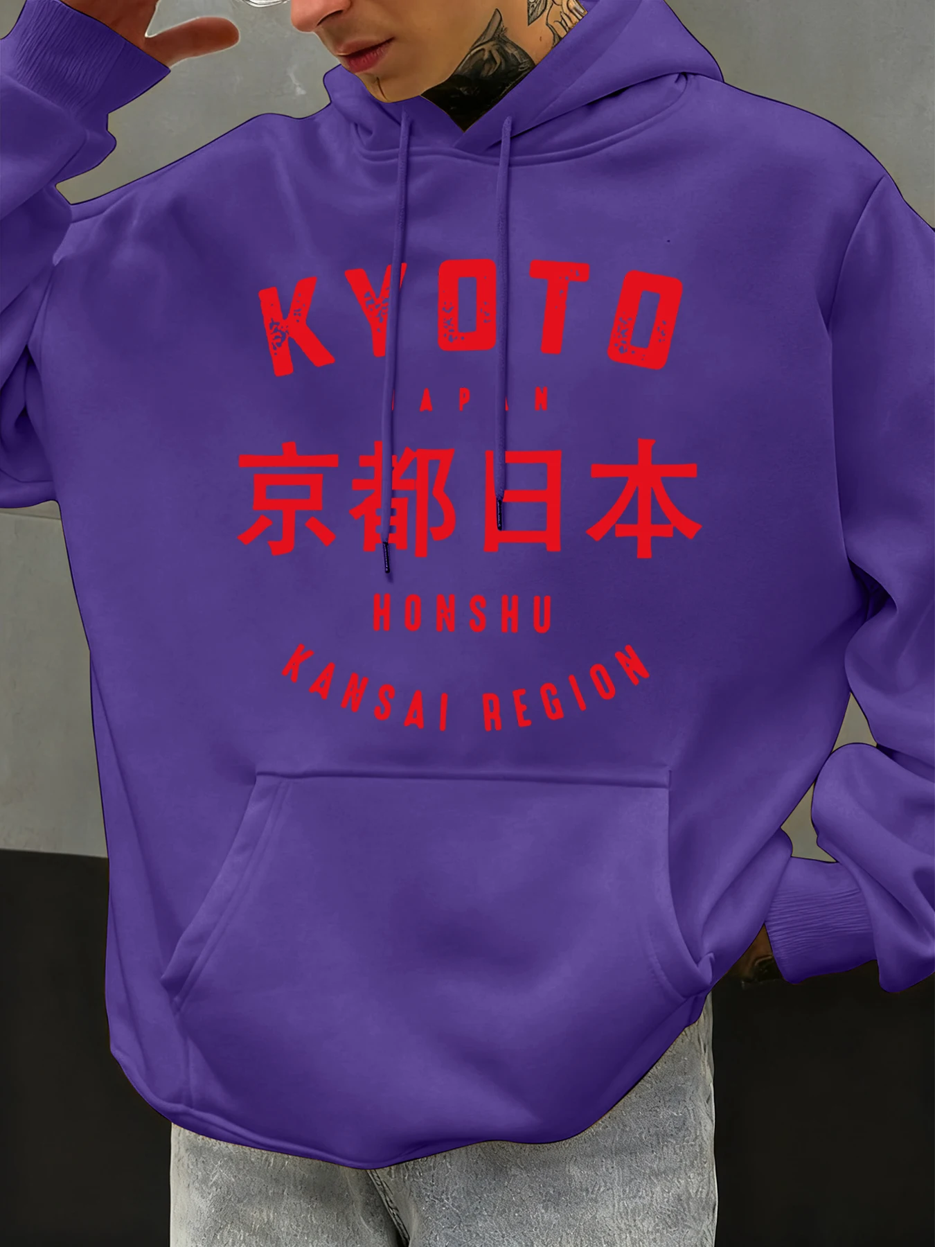 Kyoto Japan Honshu Print Men H - огляд і ціна Street Fashion Kyoto