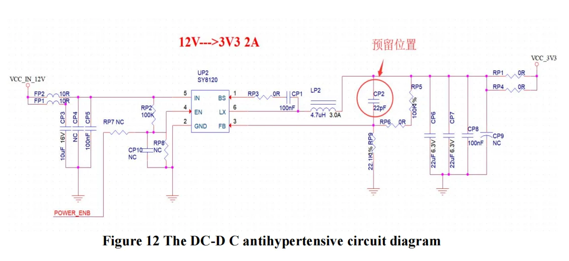 PB-03F Модуль Bluetooth BLE5.2 Low Power PHY6252 Solution