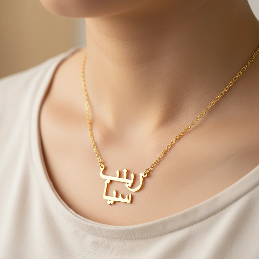 

Ожерелье мужское, женское, из нержавеющей стали, с арабским именем, с мусульманскими буквами на заказ, подвеска украшения подарки