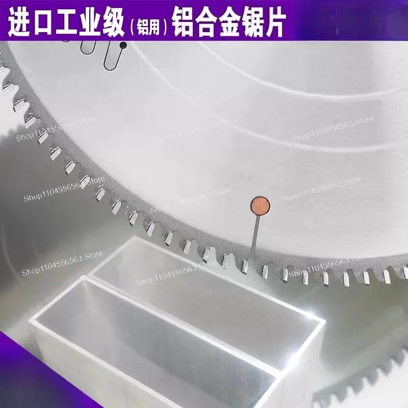 Imported industrial cut aluminum alloy circular saw blade 16 inch 60/80/100/120 teeth 405