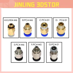 Pneumatic Connectors For 3D Printers Parts Bowden Quick Jointer Coupler 1.75/3mm Pipe pc4 m6 m10 Fittings PTFE Tube 2/4mm