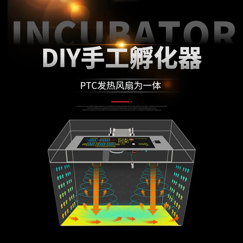 

Controller HTMC-7 Dual Power Supply DIY Mini Incubator Accessories Set