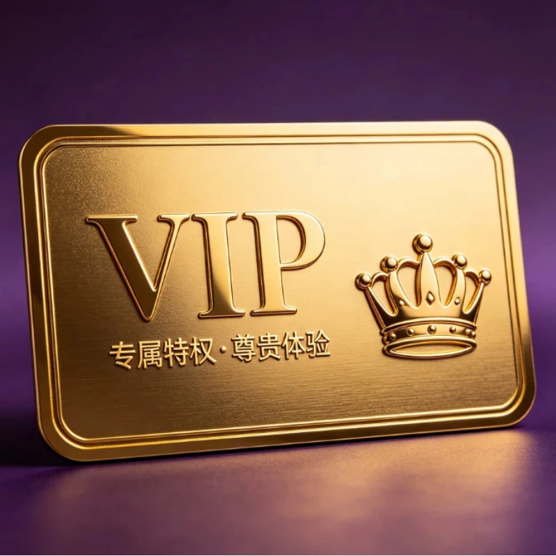 

Эксклюзивная VIP-плата за доставку и другие различные сборы